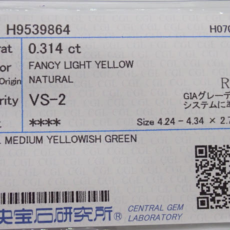 5f2288f4b5b10842c59a1bfd