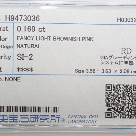 5f2bd045b5b10823292d4b5f