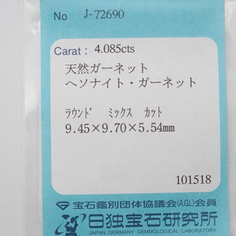 5e9d84c172b9111b979279e2