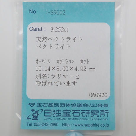 5ee8576c99312131fa2210bc