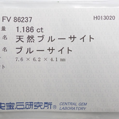 5e4b8b8d4c4ae8467822aeb0