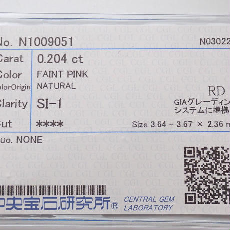 5f5ae44d8b4f204a42dac07d