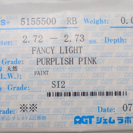 5f5ae44a8b4f204a42dac06d