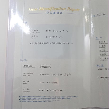 5c1ca959c49cf368762e1e0a
