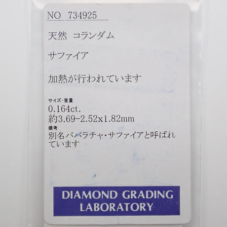 5eb4bc0f586b696dbdcfcbc3