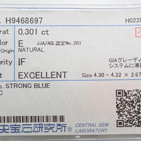 5f583aa96589fd6ab534e433