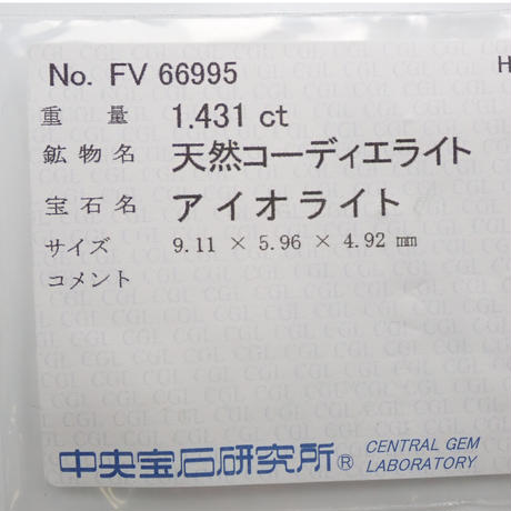 5e702d200fe7191f44654feb