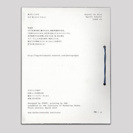 5c8ee6cb164eb1257a1e5b0b