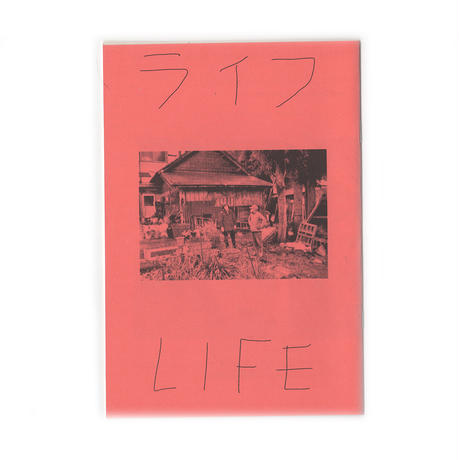 5bfb4b1827b44e5ebe0001f6