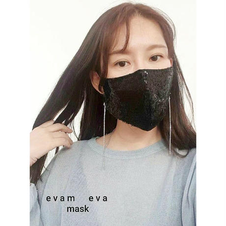 5eefa4b8d26fa522fe4b753d