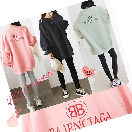 5db54a1e745e6c7231db5712