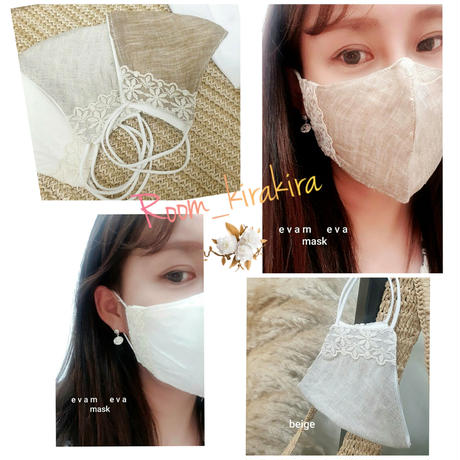 5eefaafcd26fa537f94b7571