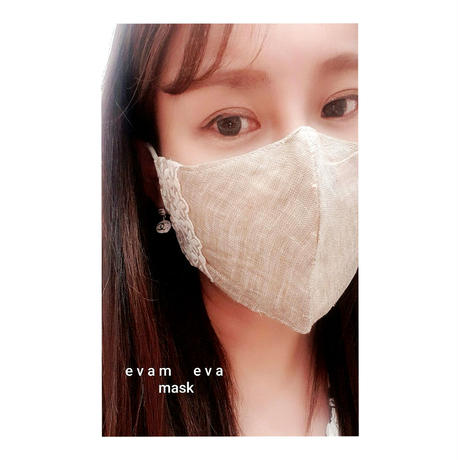5eefaafcd26fa537f94b7571