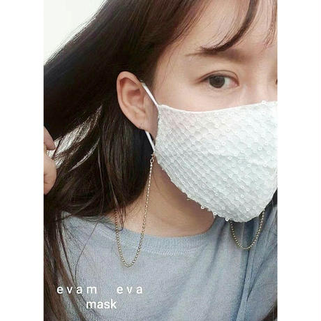 5eefb9470d5e382bb152c3d7