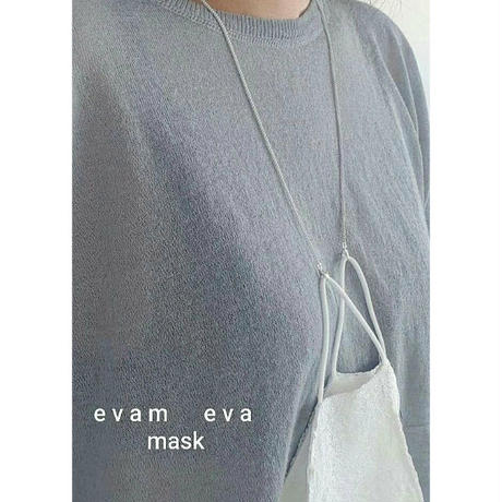 5eefb9470d5e382bb152c3d7