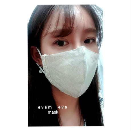 5eefaafcd26fa537f94b7571
