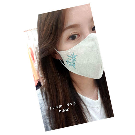 5eefc3d3d3f1675e0eb205b6