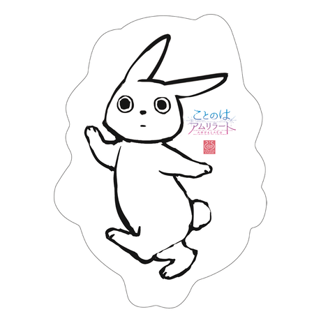 5a548f77f22a5b2b2e0003bf