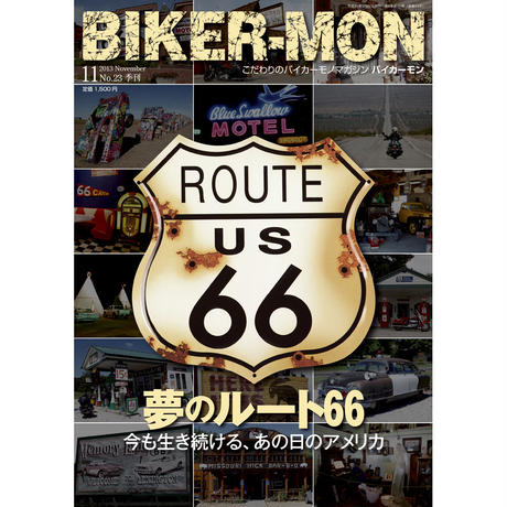5e4a4323c78a533dc5cc3e49