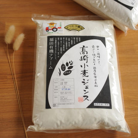 59c8ce1cb1b61943f4003662