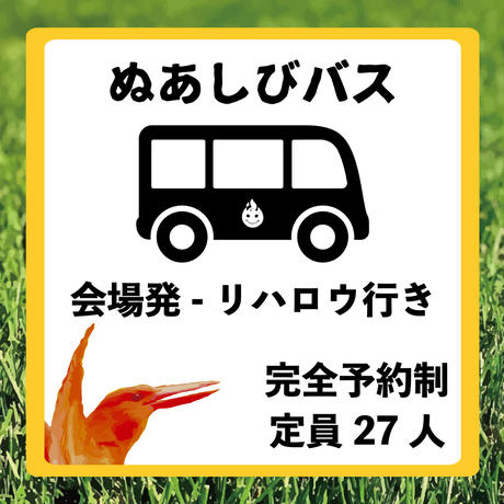 5d87a60b5b61b47e248f4795