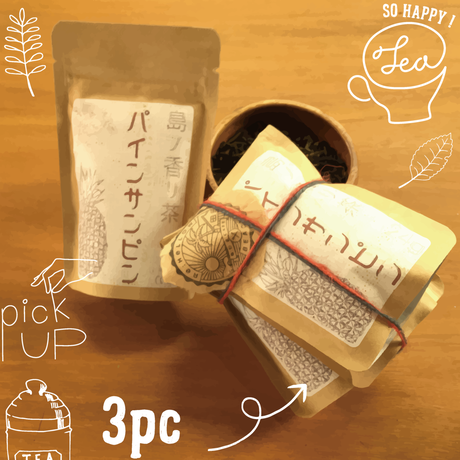 529d3f448a561048c70003db
