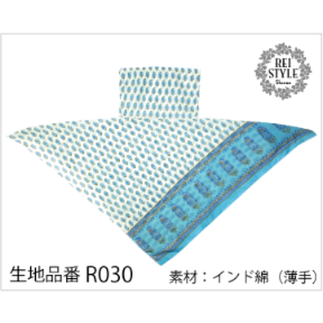 5ed5e17b55fa0331c6402d02