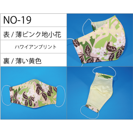 5e6072c40dcb41137de0441e