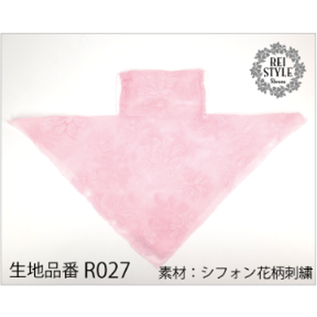 5ed5e17b55fa0331c6402d02