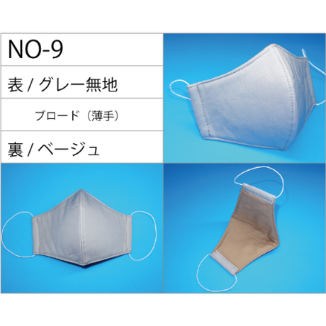 5e609b9d68c46260f002ab7b