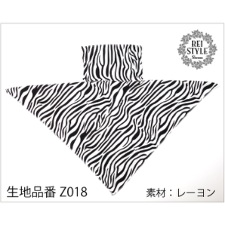 5ed5e17b55fa0331c6402d02