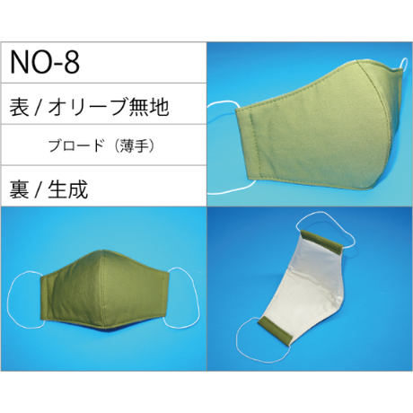 5e6072c40dcb41137de0441e