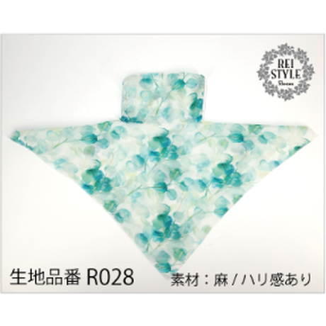 5ed5e17b55fa0331c6402d02