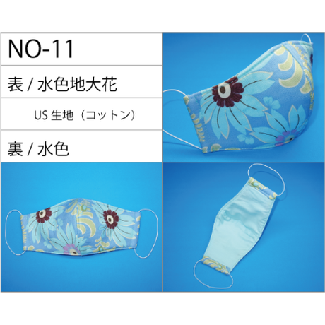 5e609b9d68c46260f002ab7b