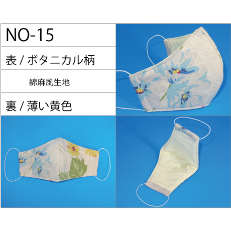5e6072c40dcb41137de0441e