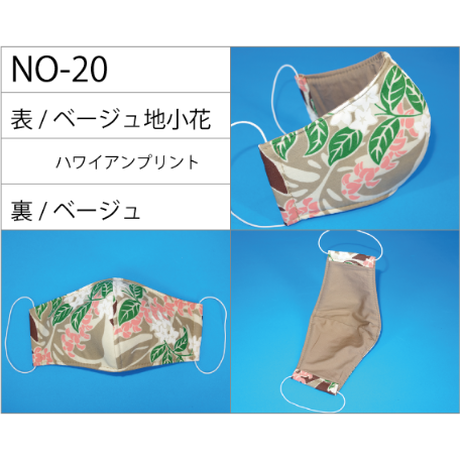 5e609b9d68c46260f002ab7b