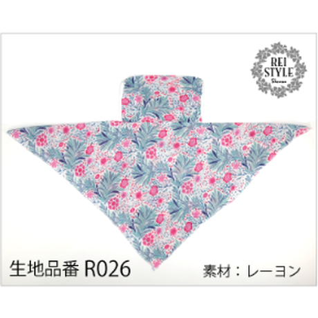 5ed5e17b55fa0331c6402d02