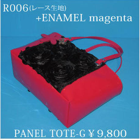 56ee1f882b349264c1005545