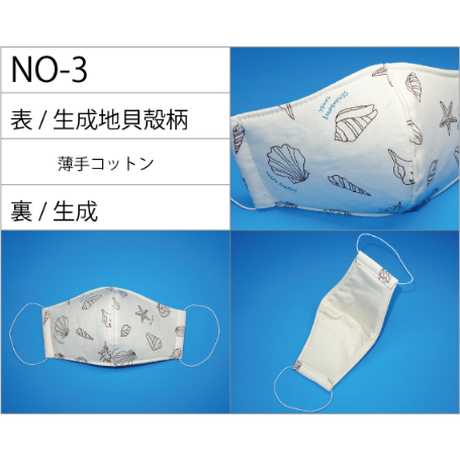 5e609b9d68c46260f002ab7b