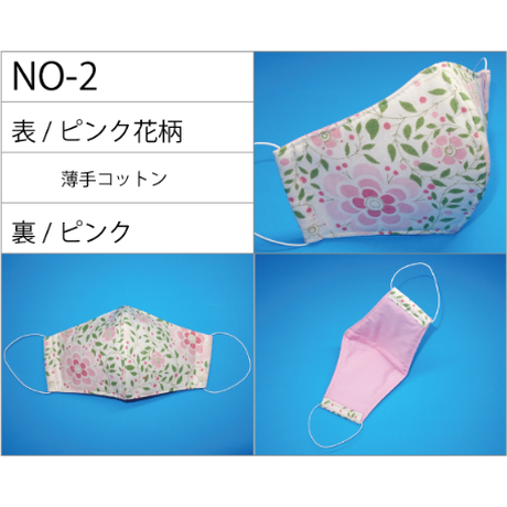 5e609b9d68c46260f002ab7b