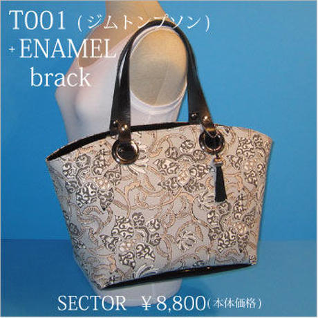 568c82703bcba91de300a74f