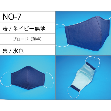 5e6072c40dcb41137de0441e