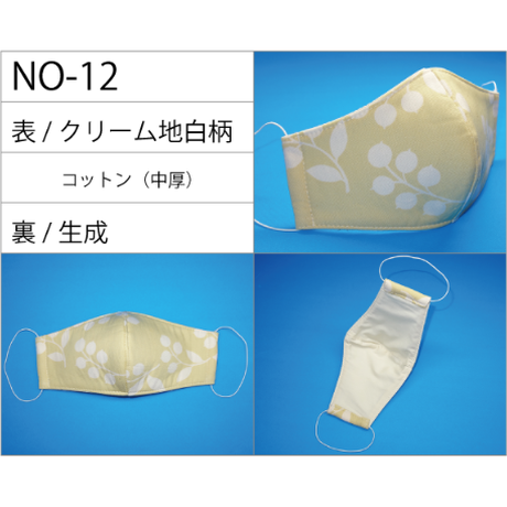 5e609b9d68c46260f002ab7b