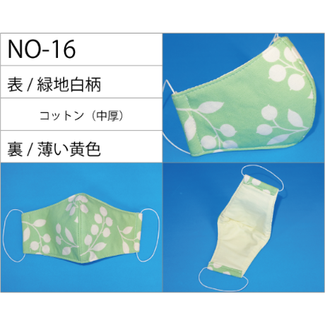 5e609b9d68c46260f002ab7b