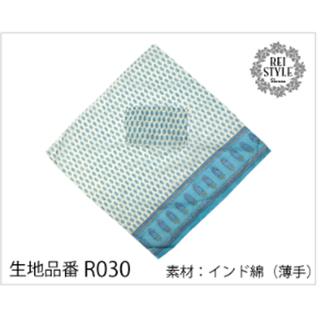 5ed5e17b55fa0331c6402d02