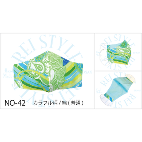 5ee0758b51576249f7068cab