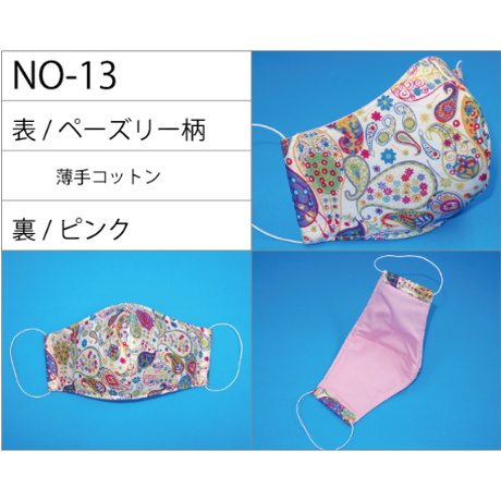 5e6072c40dcb41137de0441e