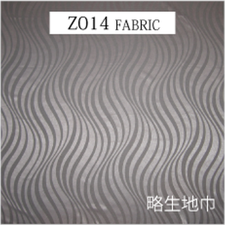 573a1c8741f8e893cb0031ee