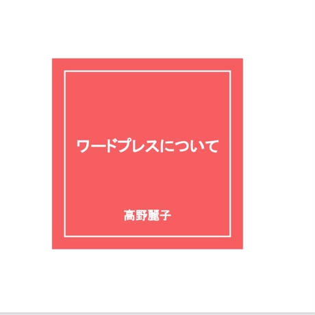 5ab4e2d7122a7d2dbb001827