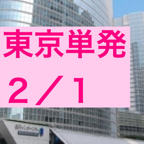 5e294099c78a533d102a087b